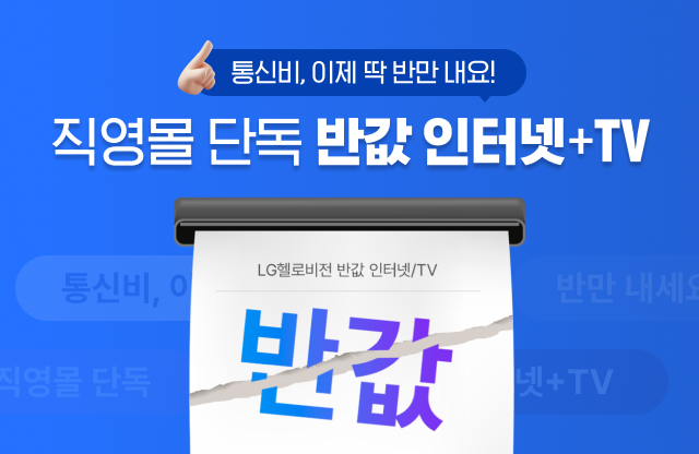무오퍼번들